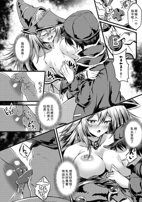 第 5 頁