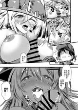 第 8 頁