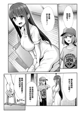 第 4 頁