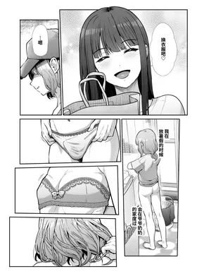 第 5 頁