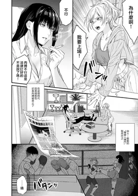第 2 頁