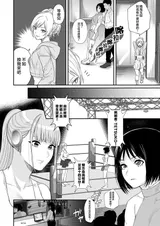 第 3 頁