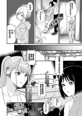 第 3 頁
