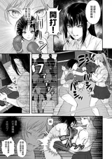 第 4 頁