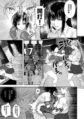 第 4 頁