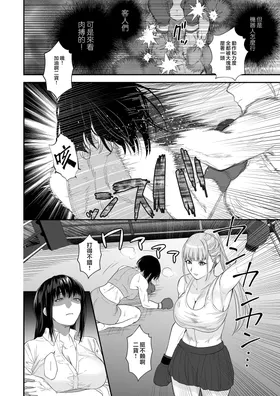 第 5 頁