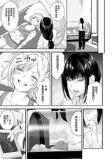 第 6 頁
