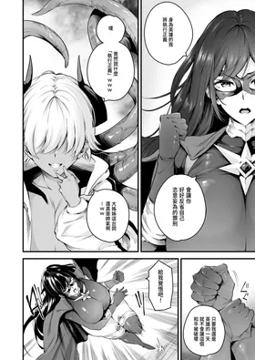 第 7 頁