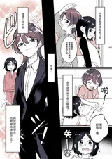第 5 頁