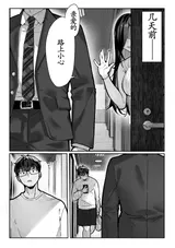 第 3 頁