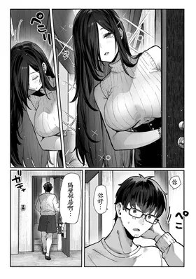 第 4 頁
