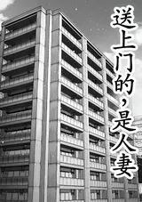 第 5 頁