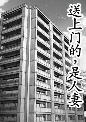 第 5 頁