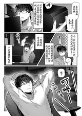第 6 頁