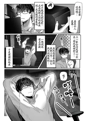 第 6 頁