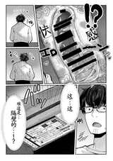 第 8 頁