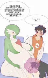 第 7 頁