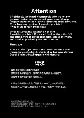 第 2 頁