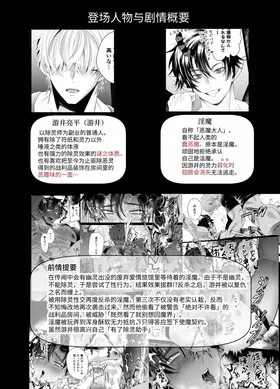 第 3 頁