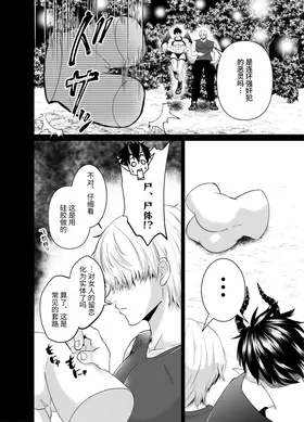 第 5 頁