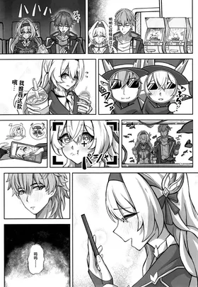 第 4 頁