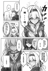 第 5 頁