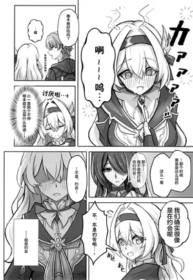 第 5 頁