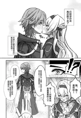 第 7 頁