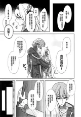 第 8 頁