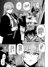 第 2 頁