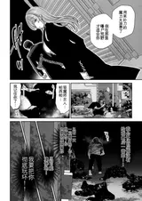 第 3 頁