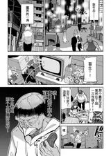 第 4 頁