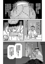 第 5 頁