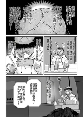 第 5 頁