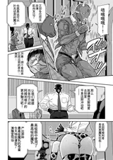 第 7 頁