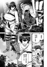 第 2 頁