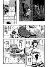 第 4 頁