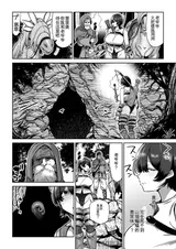 第 7 頁