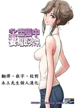 第 1 頁