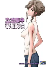 第 2 頁