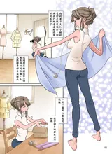 第 4 頁