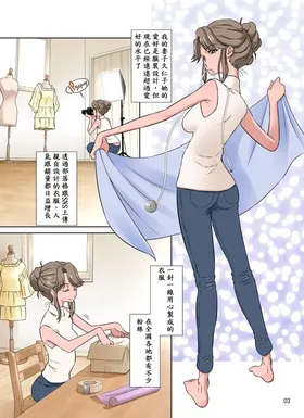 第 4 頁