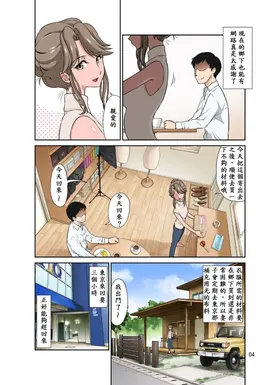 第 5 頁