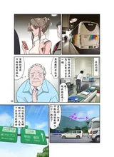 第 6 頁