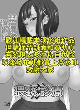 第 2 頁