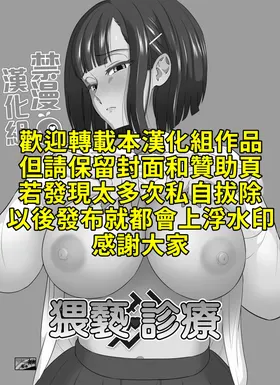 第 2 頁