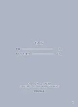 第 4 頁