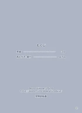 第 4 頁
