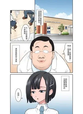 第 5 頁