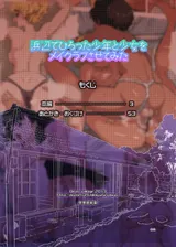 第 3 頁